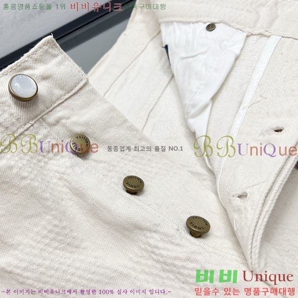 ���� ���̺��� �ݹ��� LV256503