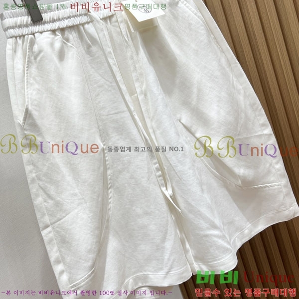 ���� �����޽� �ݹ��� HE1987362-1
