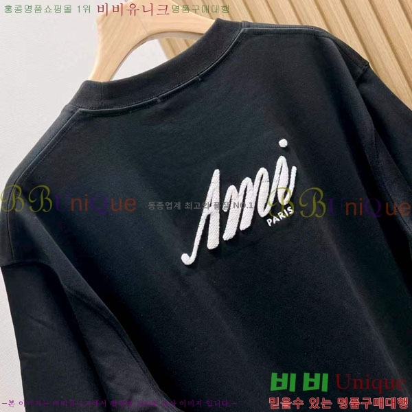 ���� �ƹ� ���� Ƽ���� AM78265-2