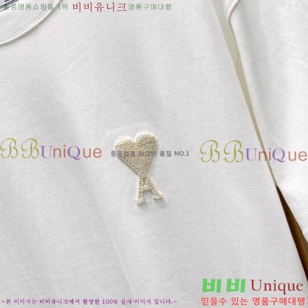 ���� �ƹ� ���� Ƽ���� AM78265-1