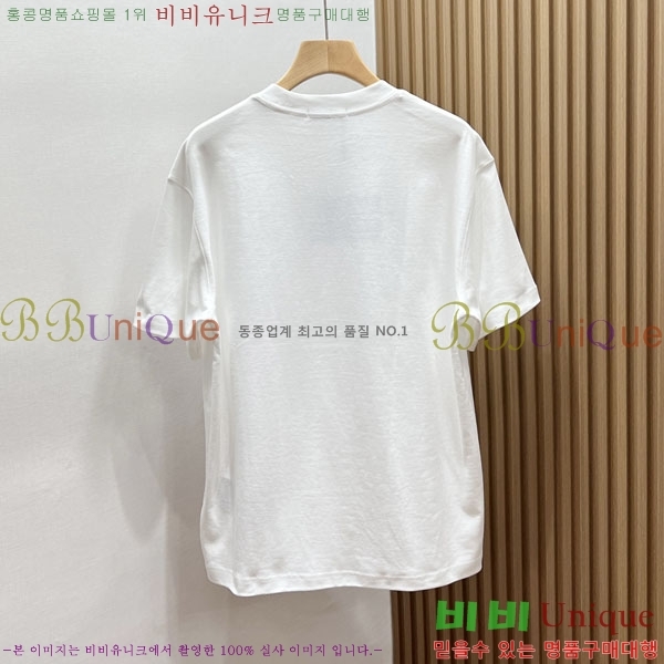 ���� ����� ���� Ƽ���� PR732653-1