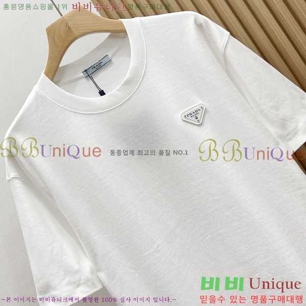 ���� ����� ���� Ƽ���� PR732653-1