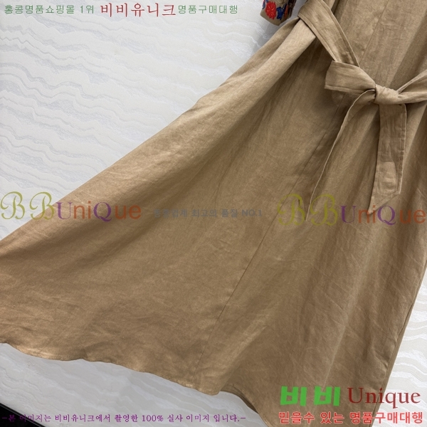 ���� �η�**�� ���ǽ� LP14456704-5