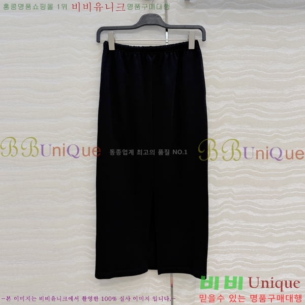 ���� �� �ο� ��ĿƮ ROW03452-1
