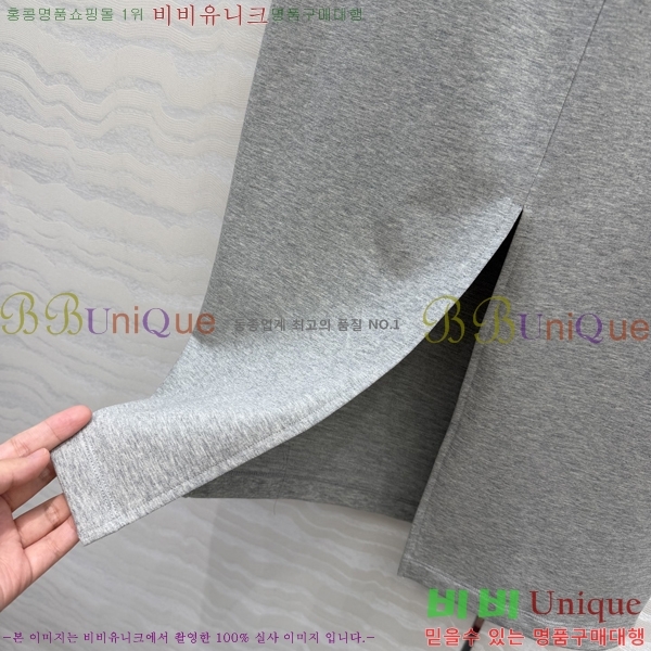 ���� �� �ο� ��ĿƮ ROW03452-2