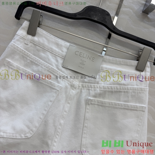 ���� ������ ���� ���� CE3456023-7