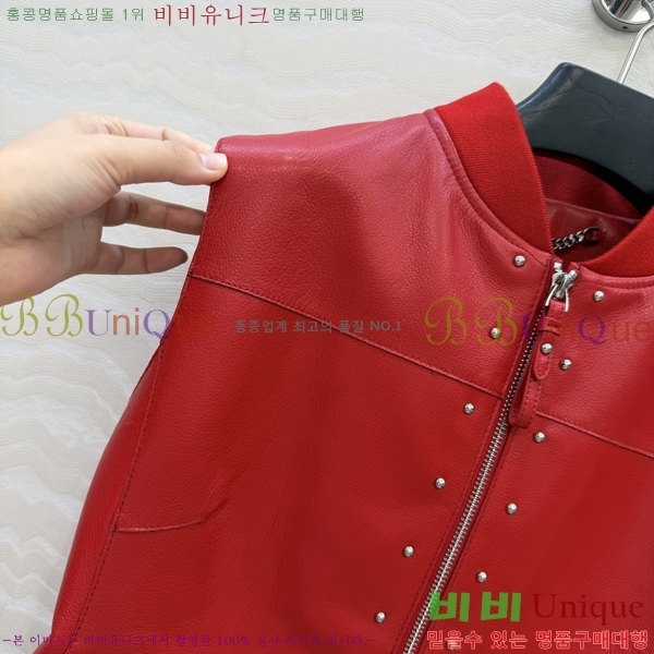 ���� �����޽� ���� HE133677-4