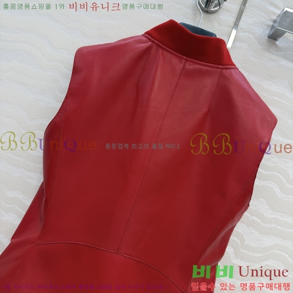 ���� �����޽� ���� HE133677-4
