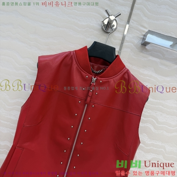 ���� �����޽� ���� HE133677-4