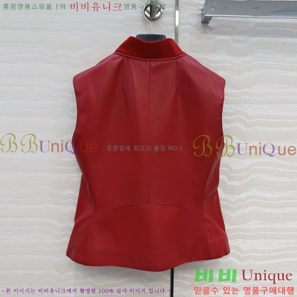 ���� �����޽� ���� HE133677-4