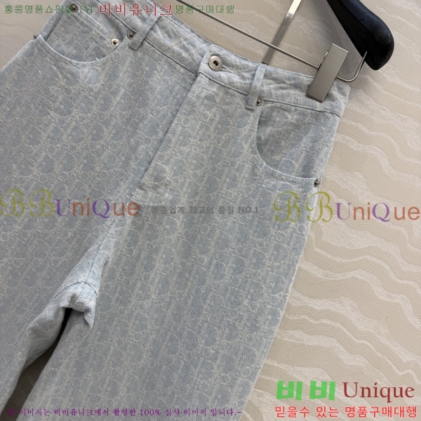 ���� ��� ���� ���� DO5335675-1