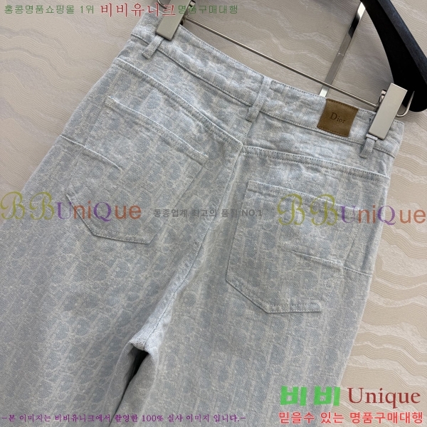 ���� ��� ���� ���� DO5335675-1