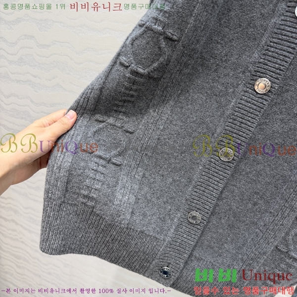 ���� �����޽� ������ ����� HE451203-16