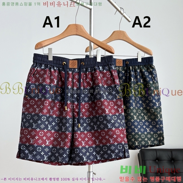 ���� ���̺��� ��� �ݹ��� 32LT2661043-1