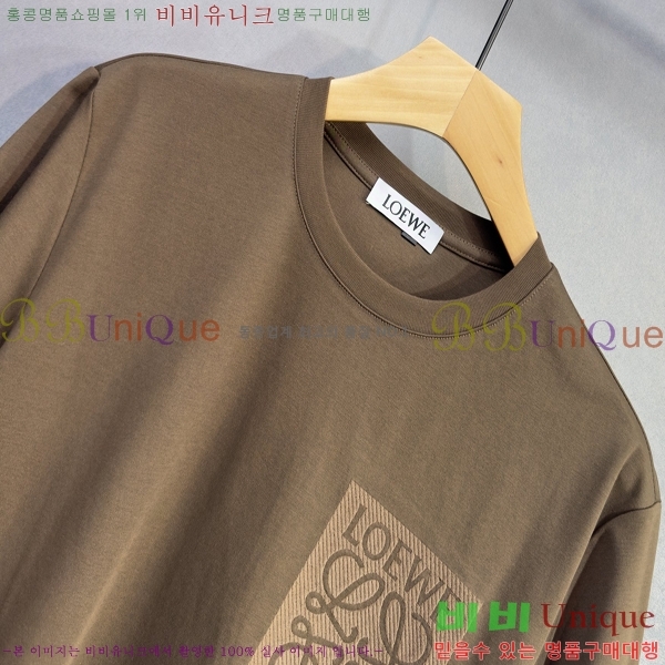 ���� �ο��� ���� Ƽ���� 22LW2661042-1