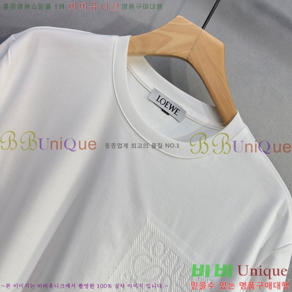 ���� �ο��� ���� Ƽ���� 22LW2661042-1