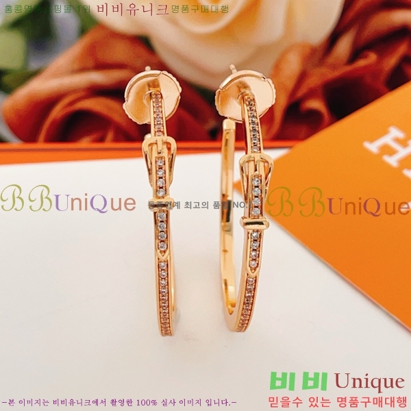 ���� �����޽� �Ͱ��� HER3402-6