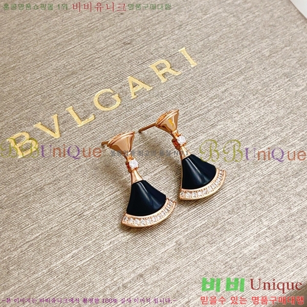 ���� �Ұ��� �Ͱ��� BVA524602-7