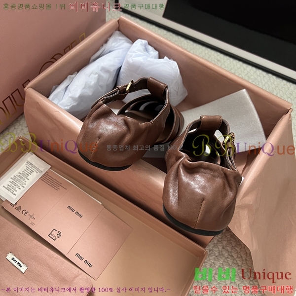 ���� �̿�̿� ���� 33MU266137-4