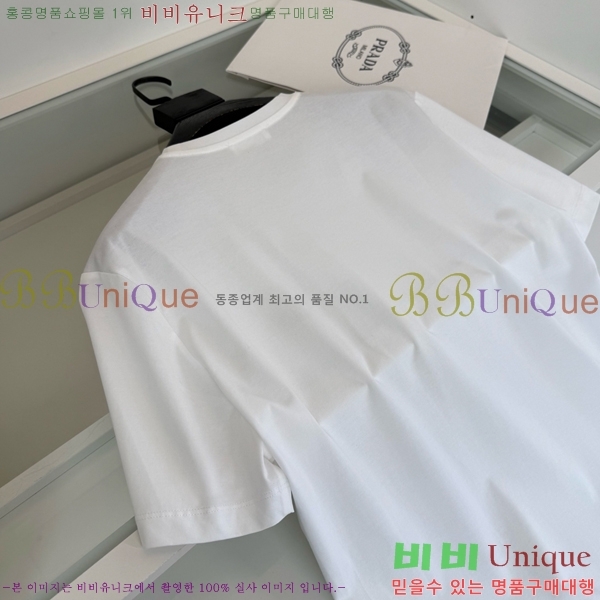 ���� ����� ���� Ƽ���� PR732659-1