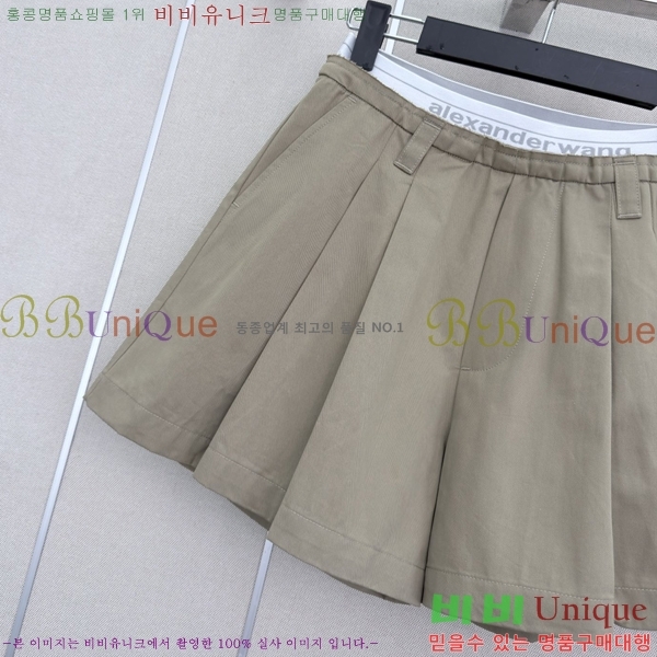 ���� �˷���� �� ��ĿƮ AW036537-1