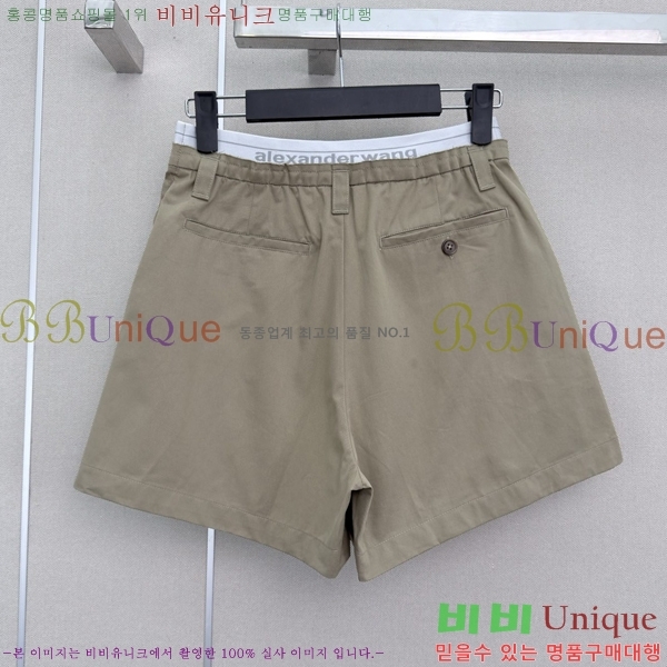 ���� �˷���� �� ��ĿƮ AW036537-1