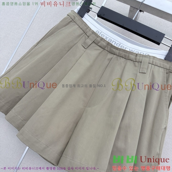 ���� �˷���� �� ��ĿƮ AW036537-1