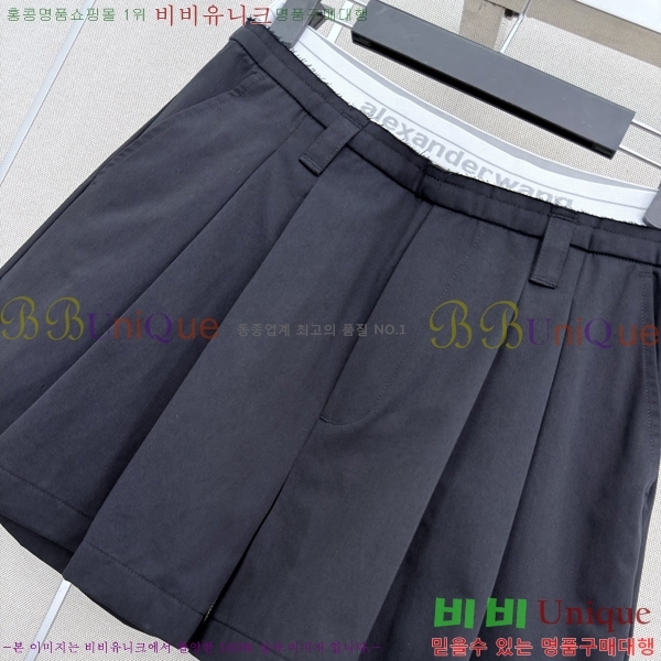 ���� �˷���� �� ��ĿƮ AW036537-2