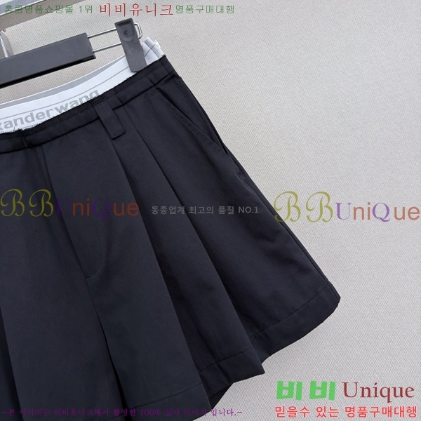 ���� �˷���� �� ��ĿƮ AW036537-2