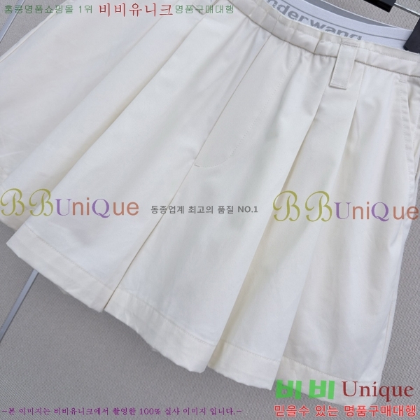 ���� �˷���� �� ��ĿƮ AW036537-3