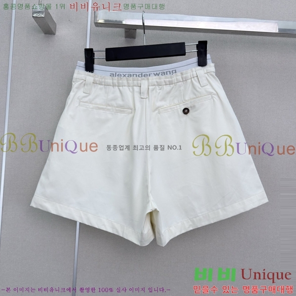 ���� �˷���� �� ��ĿƮ AW036537-3
