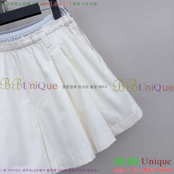 ���� �˷���� �� ��ĿƮ AW036537-3