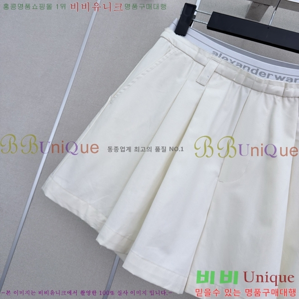 ���� �˷���� �� ��ĿƮ AW036537-3