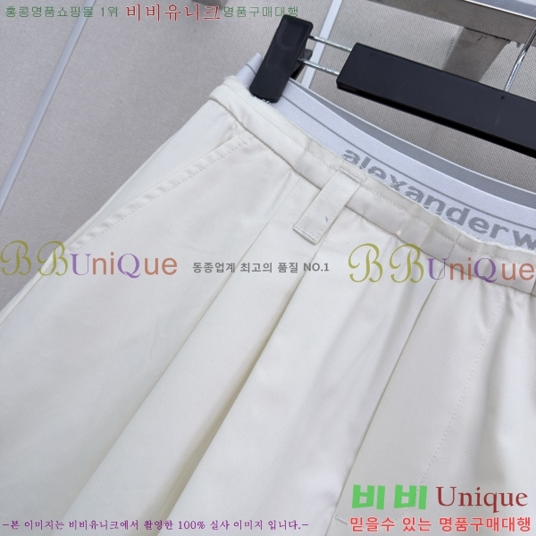 ���� �˷���� �� ��ĿƮ AW036537-3