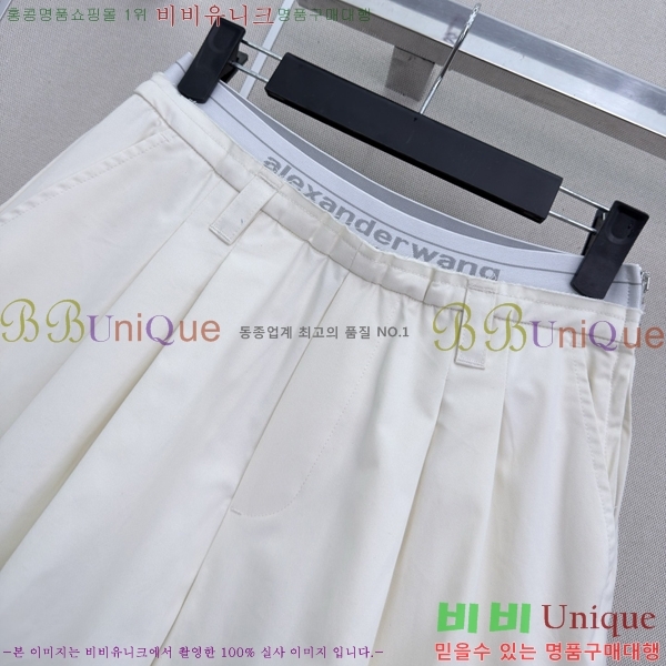 ���� �˷���� �� ��ĿƮ AW036537-3