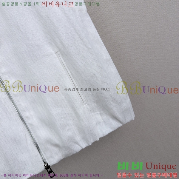 ���� �ο��� ��Ʈ LOE2434502-14