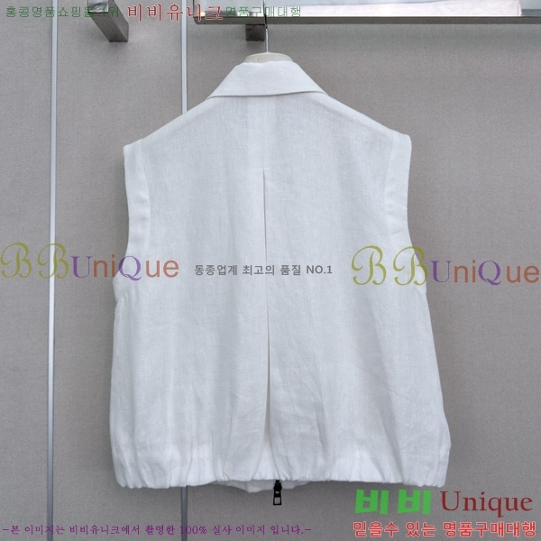 ���� �ο��� ��Ʈ LOE2434502-14