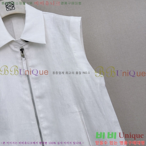 ���� �ο��� ��Ʈ LOE2434502-14