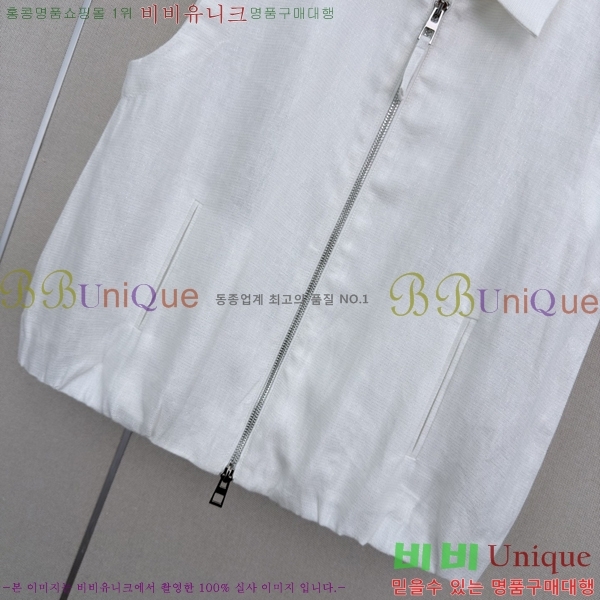 ���� �ο��� ��Ʈ LOE2434502-14
