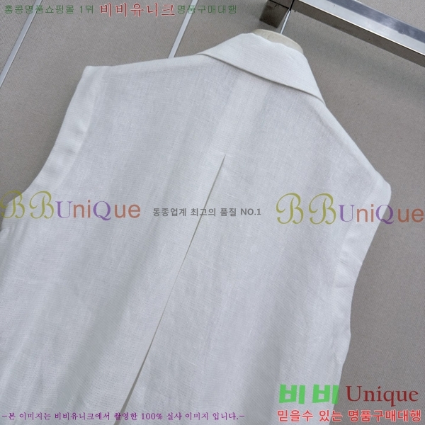 ���� �ο��� ��Ʈ LOE2434502-14