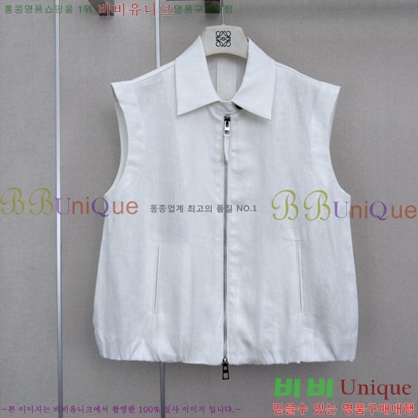 ���� �ο��� ��Ʈ LOE2434502-14