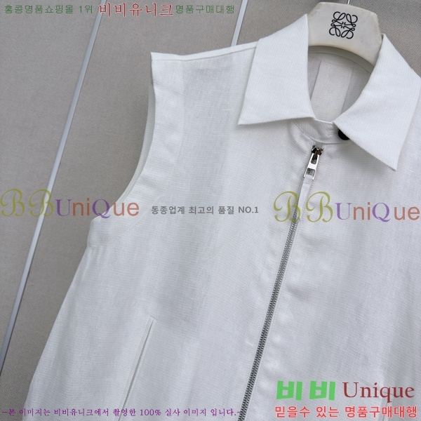 ���� �ο��� ��Ʈ LOE2434502-14