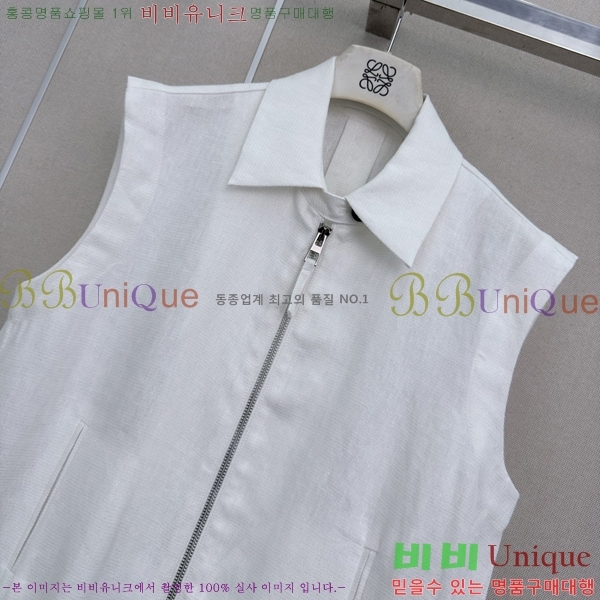 ���� �ο��� ��Ʈ LOE2434502-14