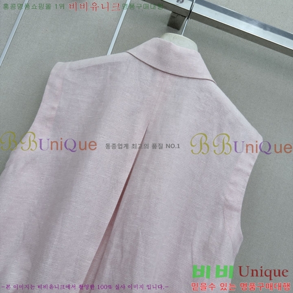 ���� �ο��� ��Ʈ LOE2434502-16