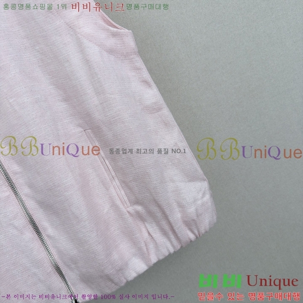 ���� �ο��� ��Ʈ LOE2434502-16