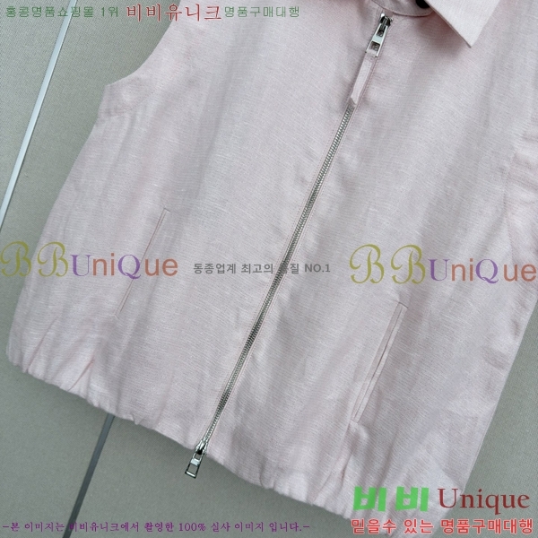 ���� �ο��� ��Ʈ LOE2434502-16