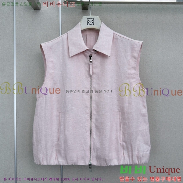 ���� �ο��� ��Ʈ LOE2434502-16