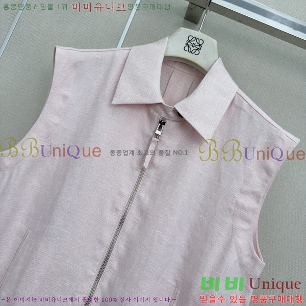 ���� �ο��� ��Ʈ LOE2434502-16