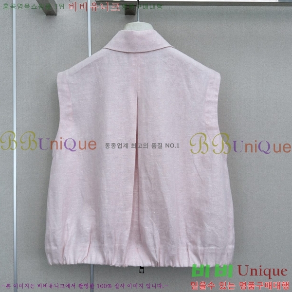 ���� �ο��� ��Ʈ LOE2434502-16