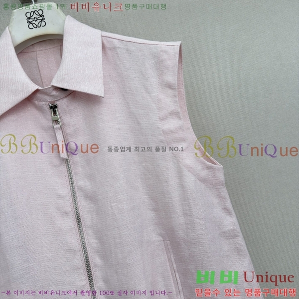 ���� �ο��� ��Ʈ LOE2434502-16